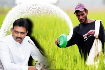 கிழக்கு மாகாண விவசாயிகளுக்கு மகிழ்ச்சி தகவல்(Photos)