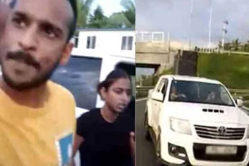 பொலிஸாரை  திட்டிய  எம்பியின் மகன் மற்றும் மருகளுக்கு  நீதிமன்றம் விடுத்த உத்தரவு