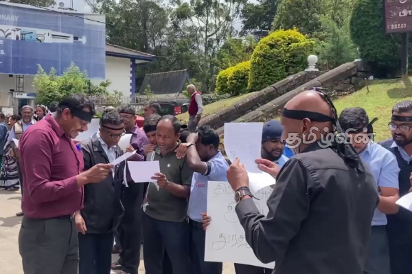 நுவரெலியா தபால் நிலைய ஊழியர்கள் கறுப்பு கைப்பட்டி அணிந்து போராட்டம் | Nuwara Eliya Post Office Staff Protest
