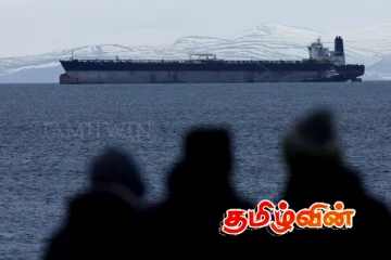 வெனிசுவேலாவின் மற்றொரு கப்பலை கைப்பற்றிய அமெரிக்கா