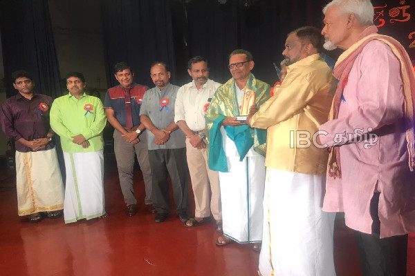 பேராதனைப் பல்கலைக்கழக தமிழ்ச் சங்கத்தின் "குறிஞ்சிச்சாரல் விழா 2023" | Kurinchicharal Festival 2023 Peradeniya Sl பேராதனைப் பல்கலைக்கழக தமிழ்ச் சங்கத்தின் "குறிஞ்சிச்சாரல் விழா 2023" | Kurinchicharal Festival 2023 Peradeniya Sl