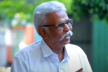 உச்ச நீதிமன்றம் நினைத்ததால் பேரறிவாளனை விடுதலை செய்ய முடியம்: தோழர் திரு.தியாகு