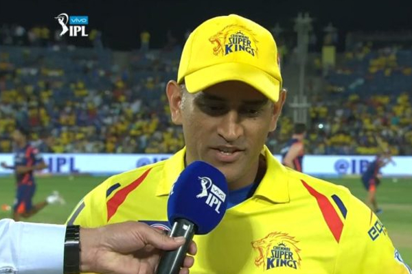 அடுத்த ஆண்டு விளையாடுவீர்களா? வர்ணனையாளரின் கேள்விக்கு தோனி கூறிய பதில் என்ன? - தமிழ்நாடு