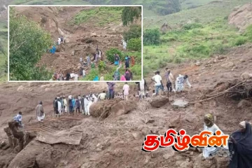 1,000இற்கும் மேற்பட்டோர் பலி.. மேற்கு சூடானில் ஏற்பட்ட பேரழிவு