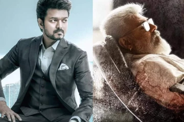 அஜித்தையும், விஜய்யையும் ஒன்றாக இணைத்த ரசிகர்கள்! வைரலாகும் பேனர்