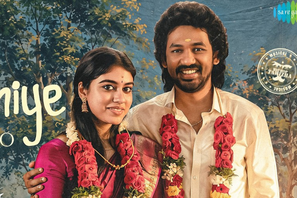மீசைய முறுக்கு 2 முதல் விமர்சனம்.. படம் எப்படி இருக்கு? | Meesaya Murukku 2 Movie First Review