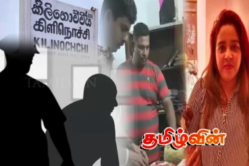 வடக்கில் அமைக்கப்பட்ட இரகசிய கிடங்கு.. ஆனந்தன் வழங்கிய அதிர்ச்சி வாக்குமூலம்!