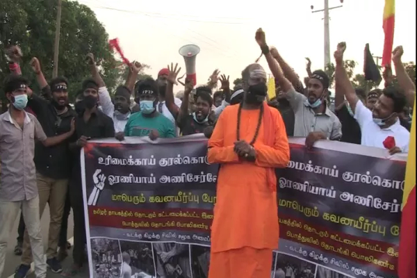 பறிபோகும் தமிழர் நிலம்! தொடர் போராட்டத்திற்கு அழைப்பு | People S Uprising Movement From Pothu To Polikandi