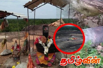 வெடுக்குநாறிமலை சிவன்ஆலய முன்னாள் தலைவர்- செயலாளரை ரிஐடி அழைப்பு