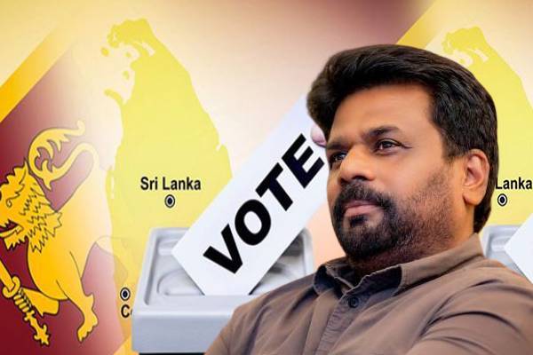 மாகாண சபை தேர்தல் குறித்து அரசிடம் ஐக்கிய மக்கள் சக்தி விடுத்துள்ள வேண்டுகோள் | Request Regarding Provincial Council Elections மாகாண சபை தேர்தல் குறித்து அரசிடம் ஐக்கிய மக்கள் சக்தி விடுத்துள்ள வேண்டுகோள் | Request Regarding Provincial Council Elections