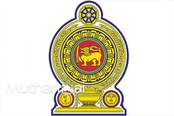 நலன்புரி நன்மைகள் கொடுப்பனவு ஜூலை 1 முதல் வழங்கப்படும்