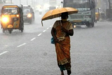 தமிழ்நாட்டில் இன்று மிக கனமழைக்கு வாய்ப்பு : வானிலை ஆய்வு மையம் தகவல்