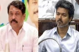 முதலமைச்சர் விஜய் குறித்து நயினார் நாகேந்திரனின் அவதூறு பேச்சு; கடும் கண்டனம்
