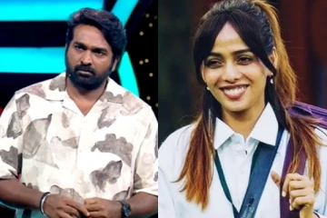 பிக் பாஸ் வீட்டிலிருந்து வெளியேறிய ரியா.. ஒரு நாளைக்கு எவ்வளவு சம்பளம் வாங்கியுள்ளார் தெரியுமா