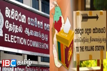 உள்ளூராட்சி தேர்தல் : தேர்தல் ஆணையம் வெளியிட்ட அறிவிப்பு