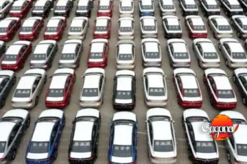 සමාජ ආරක්ෂණ බද්ද නිසා වාහන මිල වැඩි වෙන විදිහ වාහන ආනයනකරුවන්ගෙන් දැනුම්දීමක්