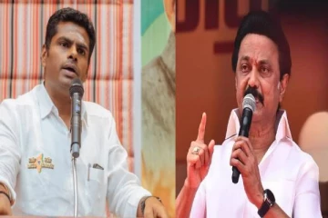 தமிழக முதலமைச்சர் பாவயாத்திரை செய்து பாவங்களை போக்க வேண்டும்! அண்ணாமலை தாக்கு