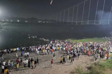 UPDATE : පාලමක් කඩා වැටී ජීවිතක්ෂයට පත් වූ පිරිස තවත් ඉහළට..!(විදෙස්)