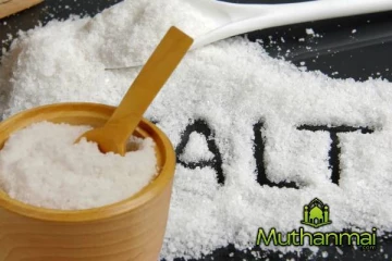 உப்பு விலை மாற்றம் தொடர்பில் வெளியான தகவல்