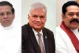 හිටපු ජනාධිපතිවරුන් විදේශ සංචාර සඳහා කෝටි ගාණක් වියදම් කරලා - වියදම් ලැයිස්තුව මෙන්න