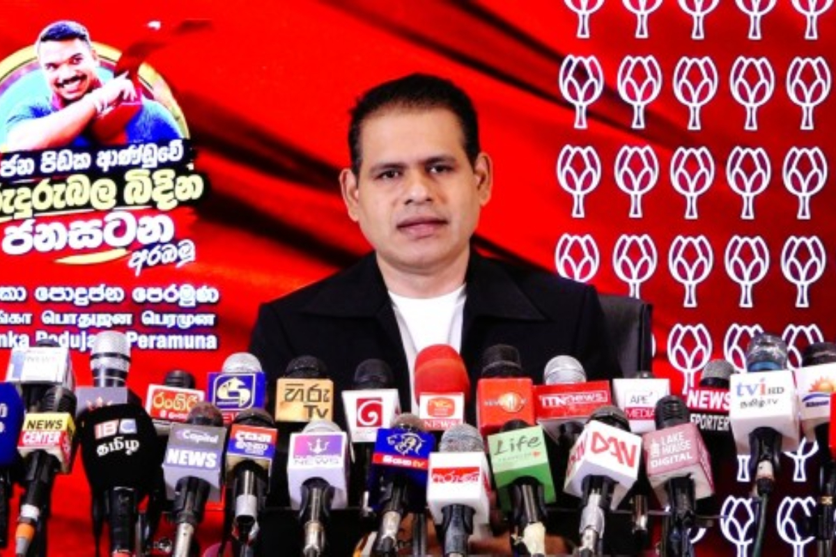 ஈழக் கோரிக்கை ஆதரவாளர்களின் நிகழ்ச்சி நிரலுக்கு செயற்படும் அரசு! நாட்டின் எதிர்காலத்திற்கு பாரிய ஆபத்தென எச்சரிக்கை | Podujana Peramuna Allegation On Gov ஈழக் கோரிக்கை ஆதரவாளர்களின் நிகழ்ச்சி நிரலுக்கு செயற்படும் அரசு! நாட்டின் எதிர்காலத்திற்கு பாரிய ஆபத்தென எச்சரிக்கை | Podujana Peramuna Allegation On Gov
