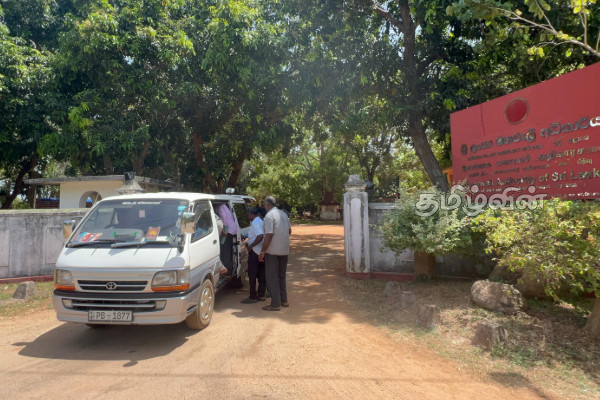 வெடிவச்சகல்லில் தடுத்து நிறுத்தப்பட்ட பாரிய ஆக்கிரமிப்பு முயற்சி | Invasion Attempt By The Majority Ethnic Group
