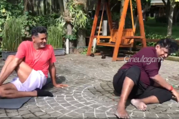 யோகா செய்கிறேன் பாரு என வடிவேலு செய்த அட்ராசிட்டி! வைரலாகும் வீடியோ | Prabhu Deva And Vadivelu Yoga Video