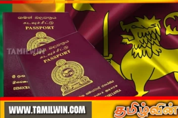 இலங்கையில் கடவுச்சீட்டுக்களின் கையிருப்பு குறித்து வெளியான தகவல்