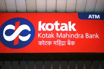 Kotak Mahindra வங்கிக்கு அதிர்ச்சி கொடுத்த RBI., இந்த இரு சேவைகளை நிறுத்த உத்தரவு