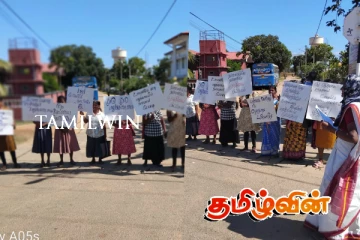 கிளிநொச்சியில் கவனயீர்ப்பு போராட்டம் முன்னெடுப்பு