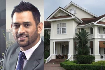 பல கோடிகள் கொடுத்து புதிய பிரம்மாண்ட வீட்டை விலைக்கு வாங்கிய டோனி!