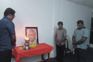 மாமனிதர் ஜோசப் பரராஜசிங்கமின் நினைவேந்தல் அனுஷ்டிப்பு (Video)