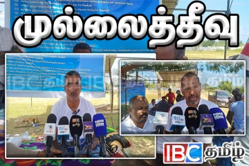 முள்ளிவாய்க்காலில் உணவு தவிர்ப்பில் ஈடுபட்ட முன்னாள் போராளி