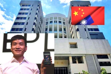 சீனாவின் OnePlus நிறுவனர் மீது கைது ஆணை பிறப்பித்துள்ள தைவான்