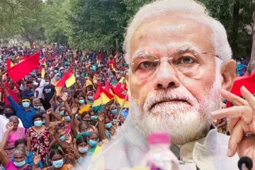 கிட்டுப்பூங்கா பிரகடனம்! ஈழத்தமிழர்கள் தொடர்பில் இந்தியாவுக்கு அதிர்வு