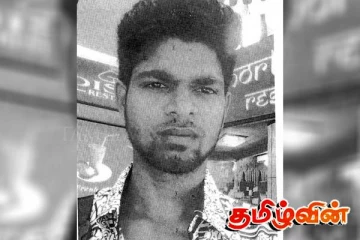 இவரை கண்டால் உடன் அறிவிக்கவும் - பொது மக்களிடம் உதவிகோரும் பொலிஸார்