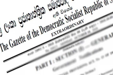 மற்றுமோர் அதிவிசேட வர்த்தமானி வெளியானது