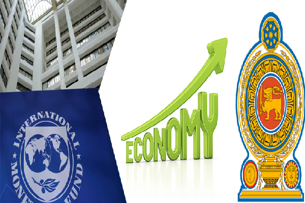 சர்வதேச நாணய நிதிய பிரதிநிதிகள் இலங்கை விஜயம் | International Monetary Fund Sri Lanka