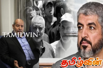 ஹமாஸ் அமைப்பின் அடுத்த தலைவர்: வெளியாகிய பெயர் பட்டியல்