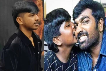 அவர் பேரு எனக்கு வேண்டாம், நான் வேற - விஜய்சேதுபதி மகன் பேச்சு!