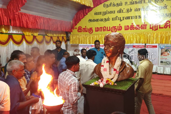 யாழ் நல்லூரில் திறக்கப்பட்ட தியாக தீபம் திலீபனின் ஆவணக் காட்சியகம்! | Thileepan Memorial Archive Opens In Nallur