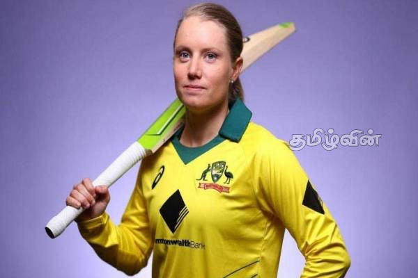 அவுஸ்திரேலிய மகளிர் கிரிக்கட் அணியின் தலைவி அலிசா ஹீலி ஓய்வு | Australian Team Captain Alyssa Healy Retires