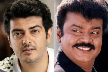 அஜித் இவ்வளவு கல் நெஞ்சக்காரரா, விஜயகாந்த் விஷயத்தில் இப்படியா?