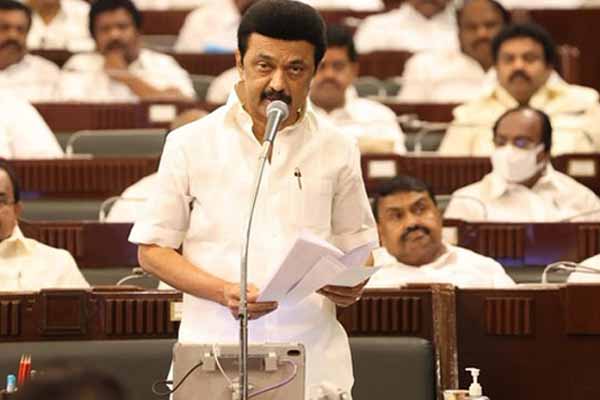 மாநிலத்தில் சுயாட்சி: சட்டப்பேரவையில் முதலமைச்சர் முக ஸ்டாலின் | Mk Stalin Speech