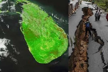 இலங்கைக்கு ஆபத்து;   புவியியலாளர்கள் எச்சரிக்கை!