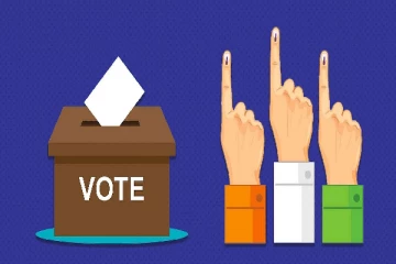 நாட்டு மக்களுக்கு தேர்தல் ஆணைக்குழு விடுத்த முக்கிய அறிவிப்பு!!