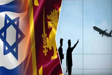 இஸ்ரேல் செல்ல விரும்புவோருக்கு முக்கிய அறிவிப்பு ; இலங்கையர்களுக்கான 16,000 பணியிட பதிவுகள் ஆரம்பம்