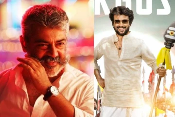 விஸ்வாசம் படம் குறித்து ஓப்பனாக பேசிய சூப்பர்ஸ்டார்: வலைத்தளத்தில் ஆடியோ வைரல்!