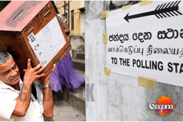 මැතිවරණ පවත්වන්නේ නැහැ - නියෝජ්‍ය ඇමති