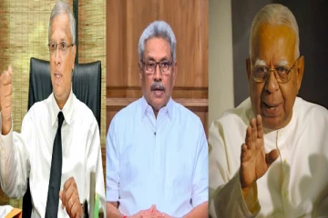 தமிழ் தேசிய கூட்டமைப்பிற்கும் கோட்டாபயவிற்குமிடையில் இடம்பெறவுள்ள சந்திப்பு!